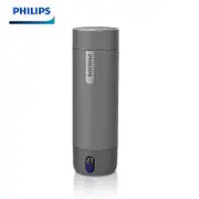 Philips GoZero AWP2792 Electric Kettle Cup Thermos Cup Vacuum Insulating Bottle black