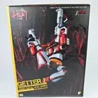 POSE+ METAL HEAT Series Shin Getter Robo Armageddon Getter 1 Action Figure