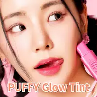 在飛比找蝦皮購物優惠-[IPKN] Puffy Glow Tint 5 色,5.3