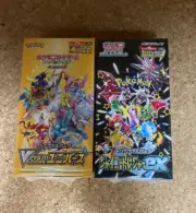 Pokemon Card VSTAR Universe Shiny Treasure ex High Class Pack Box Set Japanese