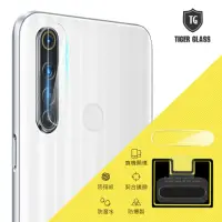 在飛比找momo購物網優惠-【T.G】realme 6i 鏡頭鋼化玻璃保護貼