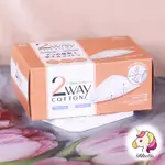 日本 COTTON-LABO 2 WAY 兩用淨顏化妝棉 80枚/盒 公司貨【繽紛購】