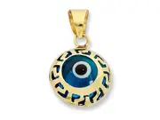 9kt Yellow Gold Evil Eye Pendant