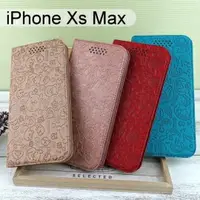 在飛比找樂天市場購物網優惠-迪士尼皮套 [繽紛] iPhone Xs Max (6.5吋