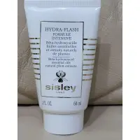 在飛比找蝦皮購物優惠-SISLEY 全效瞬間保濕露60ml-母親節特惠