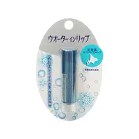 在飛比找蝦皮商城優惠-SHISEIDO 資生堂 超潤保濕護唇膏(北海道限定版) 3