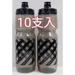 (10支) A .PLUMS 消光黑 金線條 黑線條 橘線條 透明水壼 大水壺 800ML 水壺 台灣製水壼