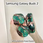 SAMSUNG [CASE HOME] 適用於三星 GALAXY BUDS 2 CASE 彩色大理石紋 TPU 軟矽膠耳