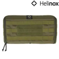 在飛比找蝦皮商城優惠-Helinox Tactical Side Storage 