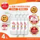 【水傳奇】雙效75%食品級潔用酒精含Ag+銀離子500ml(4入組)