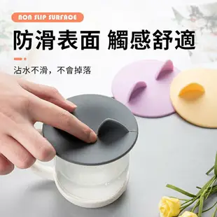 APP下單享點數9% 超取199免運｜【攜帶方便】矽膠防塵杯蓋 矽膠杯蓋 防塵蓋 馬克杯蓋 蓋子 杯蓋 防塵杯蓋 防漏杯蓋 密封杯蓋【D1-00834】