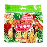 在飛比找蝦皮購物優惠-味覺百撰 鄉村野菜多蔬棒餅 160g全素