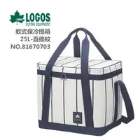 在飛比找PChome商店街優惠-探險家戶外用品㊣NO.81670703 日本品牌LOGOS 