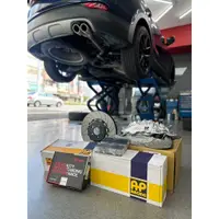 在飛比找蝦皮購物優惠-AP RACING AP9560 六活塞 卡鉗 碟盤380 