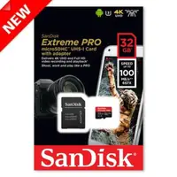 在飛比找蝦皮購物優惠-帶有適配器的 Sandisk Extreme PRO mic