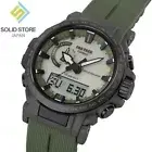CASIO PRO TREK PRW-61LD-3JF Climber Line Radio Solar Watch Luminous Dial 47.4mm