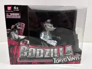 Bandai Godzilla Tokyo Vinyl Mechagodzilla Action Figure, Sealed New
