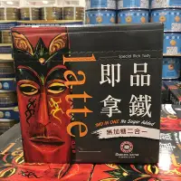 在飛比找Yahoo!奇摩拍賣優惠-☝️超取一單限一箱☝️Costco好市多 Barista 即