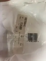 SHINDAIWA PART # 13599 SPRING SPEED FEED