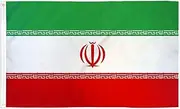 Iran Flag 3' x 5' - Iranian - Persian flags 90 x 150 cm - Banner 3x5 ft - AZ FLAG