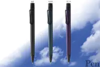 在飛比找Yahoo!奇摩拍賣優惠-【Pen筆】德國製 LAMY拉米 SAFARI狩獵者限量筆