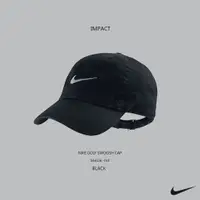 在飛比找蝦皮商城優惠-Nike Golf Swoosh Cap 黑 白勾 老帽 棒