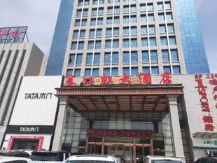 銀川塞江虹大酒店(原美德亨大酒店)Saijianghong Hotel