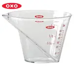 美國 OXO 輕鬆看量杯 塑膠量杯 迷你款【$299超取免運】