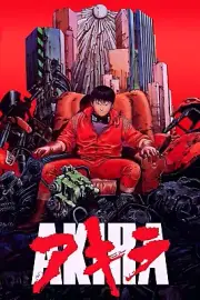 Akira 8x12 Metal Movie Poster Sign [C]