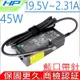 HP 19.5V,2.31A,45W 充電器 適用 755 G3,755 G4,14 G2,14u G4,15 G3