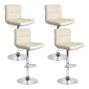 NNEDSZ Set of 4 PU Leather Gas Lift Bar Stools - Beige
