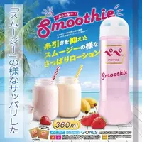 在飛比找Yahoo奇摩購物中心優惠-潤滑液 日本PEPEE Smoothie 卡波姆清爽水溶性潤