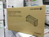 在飛比找Yahoo!奇摩拍賣優惠-【SL-保修網】 Fuji Xerox CM305DF/CP