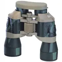 在飛比找樂天市場購物網優惠-LIFE 徠福 NO.7120 望遠鏡 (7x50) (迷彩