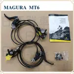 現貨 原廠正品 MAGURA MT6 四活塞 油壓卡鉗 碟煞 煞把 登山車 自行車 越野車 單車 瑪古拉