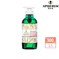 在飛比找ETMall東森購物網優惠-【APISERUM 愛比森】奢靡花園精油沐浴精300ml