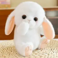 在飛比找樂天市場購物網優惠-高端仿真趴趴兔子公仔小白兔玩偶吉祥物娃娃可愛抱枕毛絨玩具女孩