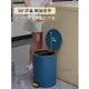 【可開發票】戶外垃圾桶 不鏽鋼 腳踏式 辦公室 輕奢垃圾桶不銹鋼帶蓋家用客廳臥室廚房大號創意大容量衛生間廁所