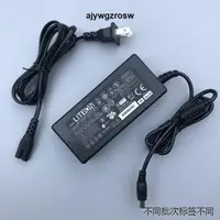 在飛比找露天拍賣優惠-適用於LG液晶顯示器34UM56 27UD68-W 電源適配