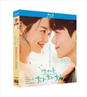 Korean Hometown Cha-Cha-Cha Free Region English Subtitles Boxed