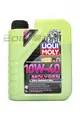 【享4%點數】LIQUI MOLY 10W40 MOLYGEN 液態鉬 機油 #9955【樂天APP下單最高20%點數回饋】