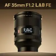 VILTROX AF 35mm F1.2 LAB FE Auto Focus Full Frame Lens for Sony E-Mount Cameras