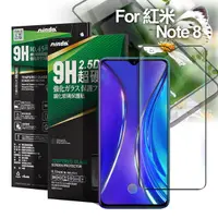 在飛比找PChome24h購物優惠-NISDA For 紅米Note 8 完美滿版玻璃保護貼-黑