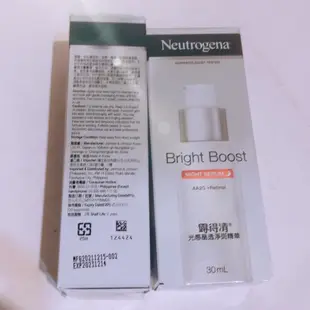 即期優惠【Neutrogena】 露得清 細白修護面膜   有效期限至2024/3/10