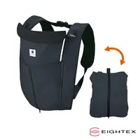 在飛比找樂天市場購物網優惠-Eightex 桑克瑪為好Cube五合一多功能背巾 (灰/深