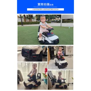 【親親】兒童四輪警車電動學步車(警察車 電動車 滑行車 學步車 滑步車 兒童電動汽車 兒童騎乘玩具/RT-993D)