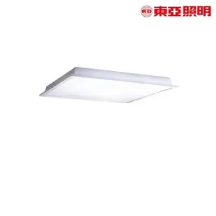【東亞】LED 40W 2尺X2尺 白光/黃光/自然光 全電壓 LED 崁入式直下平板燈 輕鋼架燈具 (4.2折)