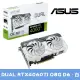 【ASUS 華碩】DUAL RTX4060TI O8G D6 WHITE 顯示卡