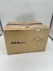 Alpicool C9 Mini Portable Refrigerator 10 Quart (9 Liter) 12 Volt Fridge Freezer