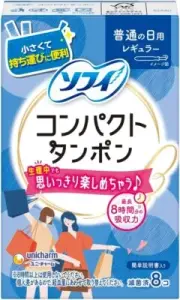 Unicharm Sanitary Napkins Sofy Soft Tampons Regular Type 8pcs From Japan